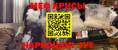 СК Камышлов
