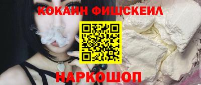 СК Камышлов