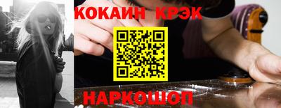 МДПВ Канаш