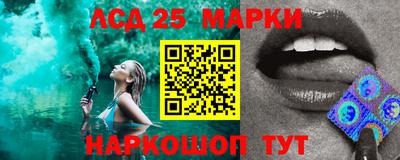 МДПВ Канаш