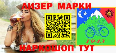 МДПВ Канаш