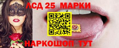 соль ск Кандалакша