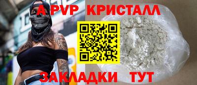 МДПВ Канаш