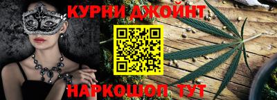 МДПВ Канаш