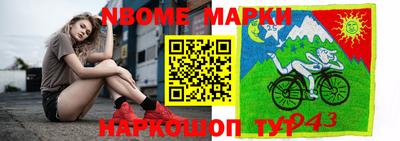 МДПВ Канаш