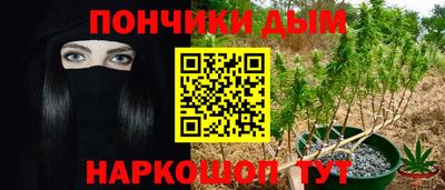 соль ск Кандалакша