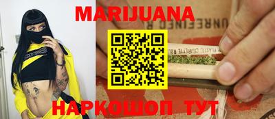 СК Камышлов
