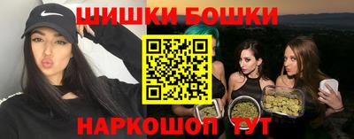 соль ск Кандалакша