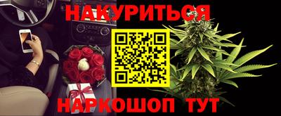 СК Камышлов