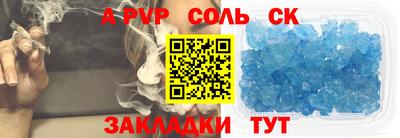 МДПВ Канаш