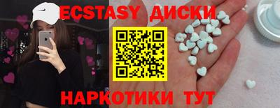 соль ск Кандалакша
