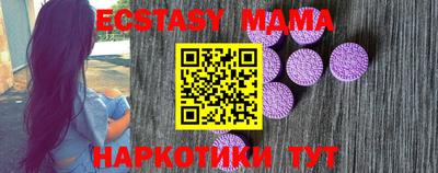 МДПВ Канаш