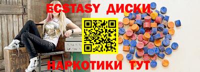 МДПВ Канаш