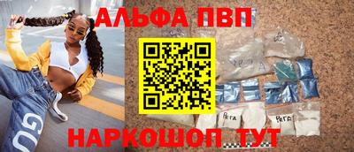СК Камышлов