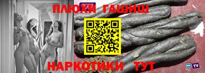 МДПВ Канаш