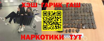 МДПВ Канаш