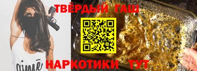 соль ск Кандалакша