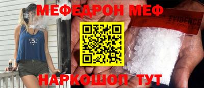 МДПВ Канаш