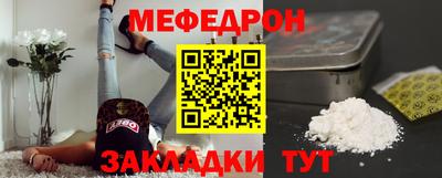 СК Камышлов