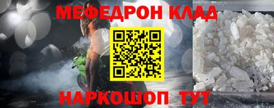 МДПВ Канаш