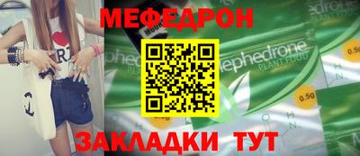 МДПВ Канаш