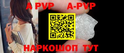 СК Камышлов