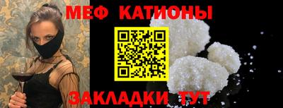 СК Камышлов