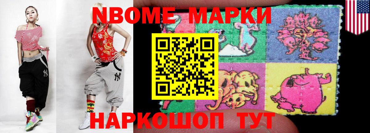 LSD-25 экстази  Лсд 25 экстази ecstasy  Вход с VPN  ЛСД экстази кислота  Липецк 