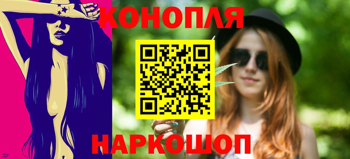 Марихуана SATIVA & INDICA  Бошки Шишки Amnesia  Липецк  Вход с VPN  Шишки марихуана план  Марихуана THC 21% 